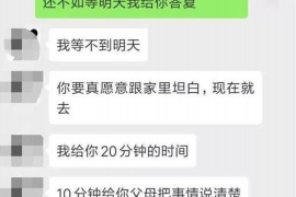 资阳资阳专业催债公司的催债流程和方法